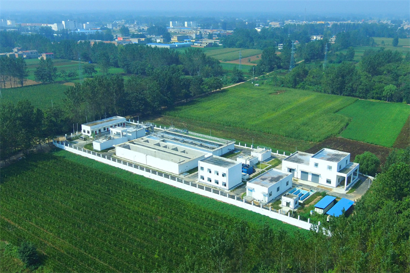 生活污水處理站